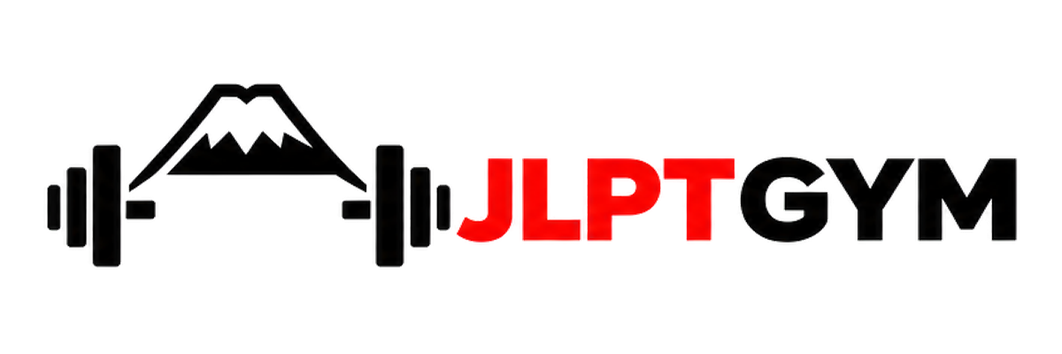 JLPTGYM